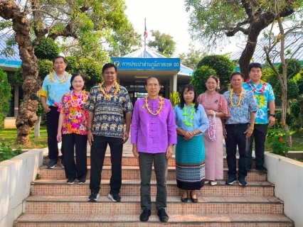 ไฟล์แนบ กปภ.ข.10 ร่วมสืบสานประเพณีสงกรานต์ จัดพิธีสรงน้ำพระพุทธรูป และพระแม่ธรณี ประจำปี 2569