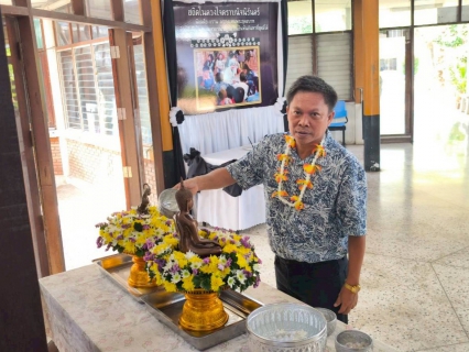 ไฟล์แนบ กปภ.ข.10 ร่วมสืบสานประเพณีสงกรานต์ จัดพิธีสรงน้ำพระพุทธรูป และพระแม่ธรณี ประจำปี 2569