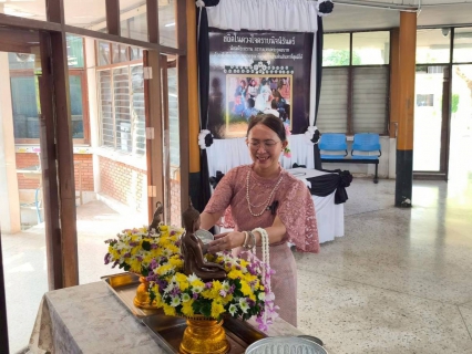 ไฟล์แนบ กปภ.ข.10 ร่วมสืบสานประเพณีสงกรานต์ จัดพิธีสรงน้ำพระพุทธรูป และพระแม่ธรณี ประจำปี 2569