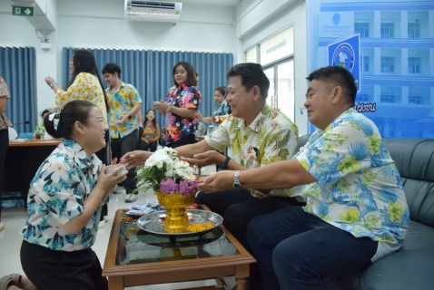 ไฟล์แนบ กปภ.สาขาระยอง ร่วมสืบสานประเพณีไทย จัดกิจกรรมพิธีสรงน้ำพระ พร้อมรดน้ำดำหัวขอพรผู้ใหญ่ ในเทศกาลวันสงกรานต์ ประจำปี 2569
