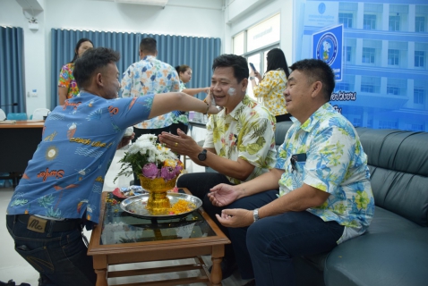 ไฟล์แนบ กปภ.สาขาระยอง ร่วมสืบสานประเพณีไทย จัดกิจกรรมพิธีสรงน้ำพระ พร้อมรดน้ำดำหัวขอพรผู้ใหญ่ ในเทศกาลวันสงกรานต์ ประจำปี 2569