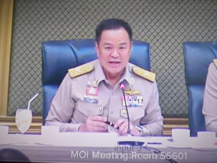 ไฟล์แนบ การประปาส่วนภูมิภาคสาขาภูเก็ต เข้าร่วมประชุมพบปะข้าราชการ และพนักงานรัฐวิสาหกิจในสังกัดกระทรวงมหาดไทย รับนโยบาย นายกฯ อนุทิน เข้มประหยัดพลังงาน สั่งทุกหน่วยงานเดินหน้ารับมือสถานการณ์ตะวันออกกลาง