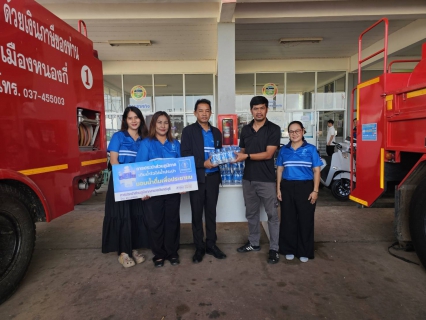 ไฟล์แนบ กปภ.สาขากบินทร์บุรี  สนับสนุนน้ำดื่มบรรจุขวดตราสัญลักษณ์ กปภ. 