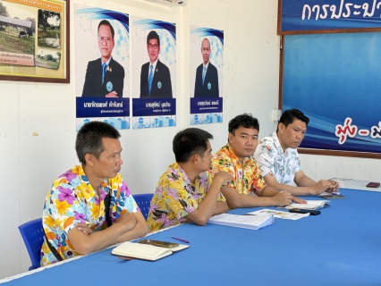 ไฟล์แนบ กปภ. สาขาวัฒนานคร ร่วมจัดกิจกรรมสนทนายามเช้า (Morning Talk) ประจำเดือน เมษายน 2569 ครั้งที่ 7/2569