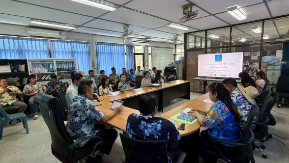 ไฟล์แนบ การประปาส่วนภูมิภาคสาขาพนมสารคาม จัดกิจกรรมสนทนายามเช้า(Morning Talk) คร้ังที่  7/2569ประจำเดือน เมษายน 2569