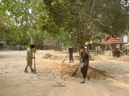 ไฟล์แนบ กปภ.สาขาเทิง ร่วมกิจกรรมจิตอาสาเนื่องในโอกาส วันพระบาทสมเด็จพระพุทธยอดฟ้าจุฬาโลกมหาราช และวันที่ระลึกมหาจักรีบรมราชวงศ์"