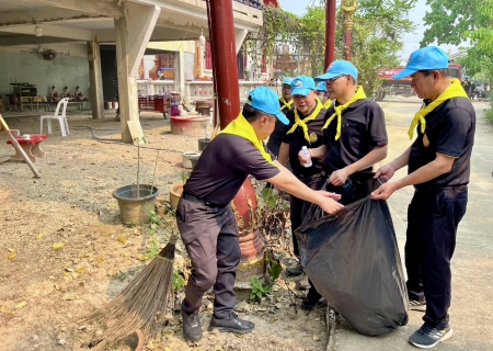 ไฟล์แนบ กปภ.สาขาเทิง ร่วมกิจกรรมจิตอาสาเนื่องในโอกาส วันพระบาทสมเด็จพระพุทธยอดฟ้าจุฬาโลกมหาราช และวันที่ระลึกมหาจักรีบรมราชวงศ์"