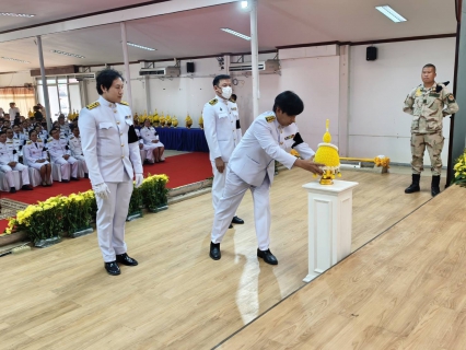 ไฟล์แนบ กปภ.สาขาเทิง ร่วมพิธีวางพานพุ่มดอกไม้ถวายสักการะ เพื่อแสดงความจงรักภักดีและน้อมรำลึกในพระมหากรุณาธิคุณของพระมหากษัตริยาธิราชเจ้าทุกพระองค์ในมหาจักรีบรมราชวงศ์ที่มีต่อปวงชนชาวไทย