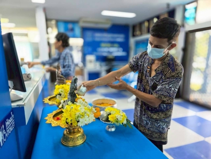 ไฟล์แนบ กปภ.สาขาขนอม ร่วมสืบสานประเพณีไทย พร้อมเชิญชวนประชาชนร่วมกิจกรรมสรงน้ำพระ สงกรานต์ 2569 