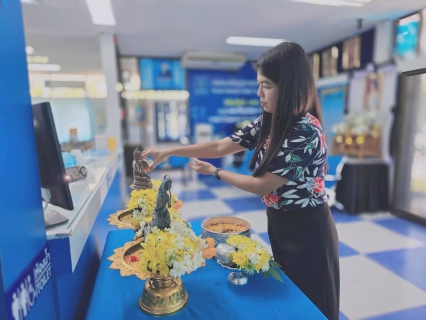 ไฟล์แนบ กปภ.สาขาขนอม ร่วมสืบสานประเพณีไทย พร้อมเชิญชวนประชาชนร่วมกิจกรรมสรงน้ำพระ สงกรานต์ 2569 