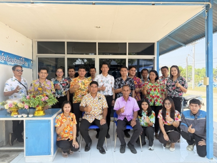 ไฟล์แนบ กปภ.สาขาวัฒนานคร จัดกิจกรรมประเพณีวันสงกรานต์ ประจำปี 2569