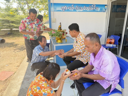 ไฟล์แนบ กปภ.สาขาวัฒนานคร จัดกิจกรรมประเพณีวันสงกรานต์ ประจำปี 2569