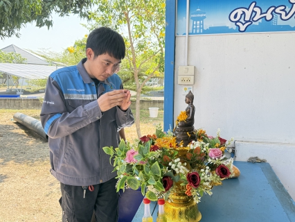 ไฟล์แนบ กปภ.สาขาวัฒนานคร จัดกิจกรรมประเพณีวันสงกรานต์ ประจำปี 2569