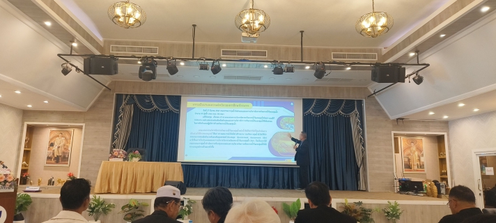 ไฟล์แนบ การประปาส่วนภูมิภาคสาขาภูเก็ต เข้าร่วมประชุมปฐมนิเทศโครงการศึกษาจัดทำแผนแม่บทการบริหารจัดการทรัพยากรน้ำในเขตลุ่มน้ำภาคใต้ฝั่งตะวันตก ปรับปรุงช่วงที่ 1 (พ.ศ.2566-2580)