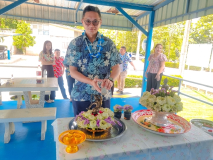 ไฟล์แนบ กปภ.สาขาพนมสารคาม จัดกิจกรรมสืบสานประเพณีวันสงกรานต์ ประจำปี 2569