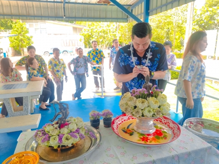 ไฟล์แนบ กปภ.สาขาพนมสารคาม จัดกิจกรรมสืบสานประเพณีวันสงกรานต์ ประจำปี 2569