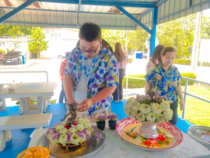 ไฟล์แนบ กปภ.สาขาพนมสารคาม จัดกิจกรรมสืบสานประเพณีวันสงกรานต์ ประจำปี 2569