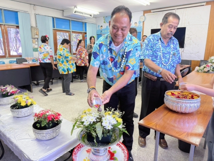 ไฟล์แนบ กปภ.สาขาแหลมฉบัง จัดกิจกรรมสรงน้ำพระ, พระแม่ธรณี และพิธีรดน้ำดำหัวขอพรผู้อาวุโสและผู้บริหาร เนื่องในเทศกาลสงกรานต์ ประจำปี 2569