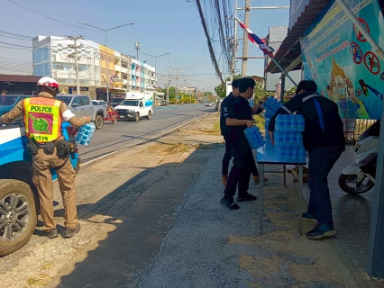 ไฟล์แนบ กปภ.สาขาสวรรคโลก สนับสนุนน้ำดื่มบรรจุขวดเพื่อใช้ในจุดบริการประชาชนช่วงเทศกาลสงกรานต์ 2569 ระหว่างวันที่ 10-16 เมษายน 2569