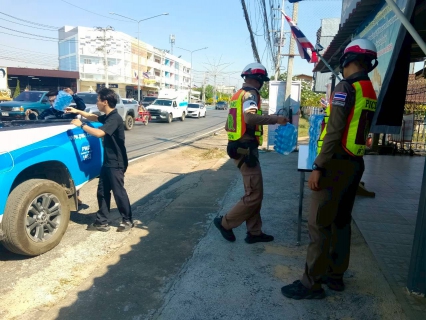 ไฟล์แนบ กปภ.สาขาสวรรคโลก สนับสนุนน้ำดื่มบรรจุขวดเพื่อใช้ในจุดบริการประชาชนช่วงเทศกาลสงกรานต์ 2569 ระหว่างวันที่ 10-16 เมษายน 2569