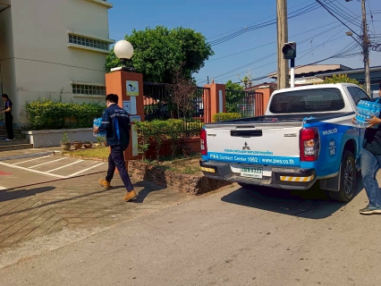 ไฟล์แนบ กปภ.สาขาสวรรคโลก สนับสนุนน้ำดื่มบรรจุขวดในกิจกรรม "ณรงค์ป้องกันและลดอุบัติเหตุทางถนนช่วงเทศกาลสงกรานต์ พ.ศ.2569" 