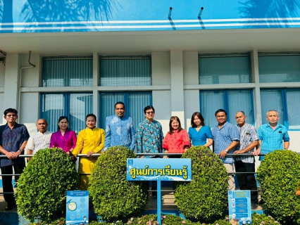 ไฟล์แนบ  📢 กปภ.สาขาสามพราน ร่วมสืบสานวัฒนธรรมไทย แต่งกายชุดไทย ภูมิใจแต่งไทยทั้งแผ่นดิน