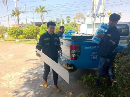 ไฟล์แนบ กปภ.สาขาสวรรคโลก สนับสนุนน้ำดื่มบรรจุขวดสำหรับโครงการอนุรักษ์ประเพณีสงกรานต์วิถีไทย ประจำปี 2569 