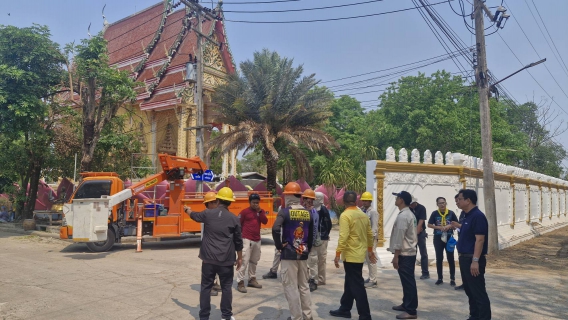 ไฟล์แนบ จดหมายข่าวประชาสัมพันธ์ การประปาส่วนภูมิภาคสาขาพิจิตร เข้าร่วมกิจกรรมทำความสะอาดและปรับปรุงภูมิทัศน์วัดใหม่ปลายห้วย