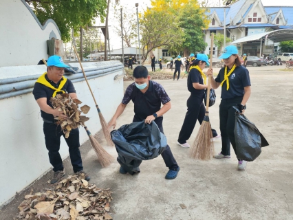 ไฟล์แนบ การประปาส่วนภูมิภาคสาขาพิจิตร  ร่วมกิจกรรมจิตอาสาบำเพ็ญสาธารณประโยชน์ เนื่องในวันข้าราชการพลเรือน ประจำปี พ.ศ. 2569