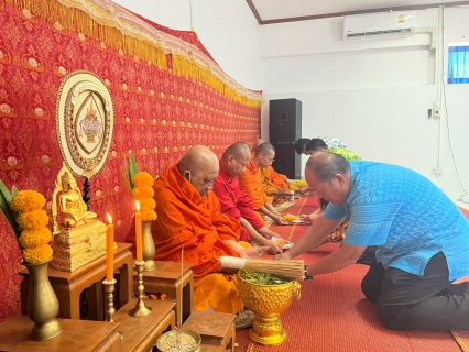 ไฟล์แนบ กปภ. สาขาพิจิตร จัดกิจกรรมทำบุญสำนักงานและรดน้ำดำหัว เนื่องในเทศกาลวันสงกรานต์ ประจำปี 2569