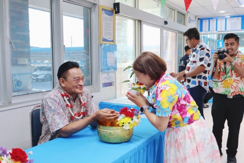 ไฟล์แนบ กปภ.สาขาปทุมธานี(พ) จัดกิจกรรมรดน้ำดำหัว พร้อมสรงน้ำพระแม่ธรณีและสิ่งศักดิ์สิทธิ์ เนื่องในเทศกาลมหาสงกรานต์ ประจำปี 2569
