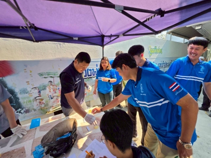 ไฟล์แนบ กปภ.สาขาลาดยาว  ดำเนินการสุ่มตรวจหาสารเสพติด ประจำปี 2569 