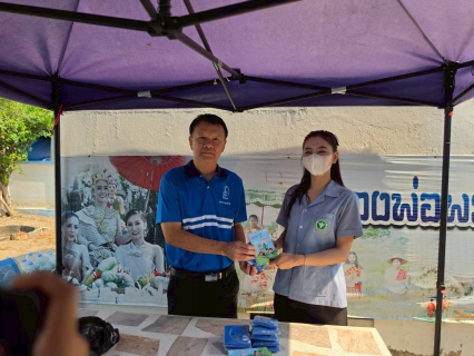 ไฟล์แนบ กปภ.สาขาลาดยาว  ดำเนินการสุ่มตรวจหาสารเสพติด ประจำปี 2569 