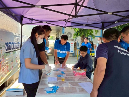 ไฟล์แนบ กปภ.สาขาลาดยาว  ดำเนินการสุ่มตรวจหาสารเสพติด ประจำปี 2569 