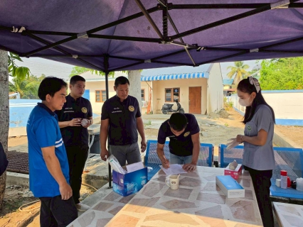 ไฟล์แนบ กปภ.สาขาลาดยาว  ดำเนินการสุ่มตรวจหาสารเสพติด ประจำปี 2569 