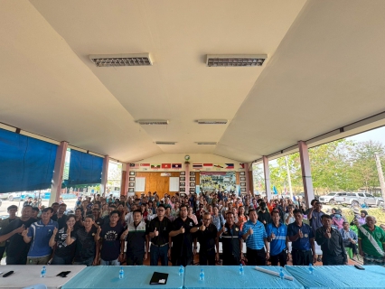 ไฟล์แนบ กปภ.สาขาท่าตะโก ร่วมกับ กปภ.ข.10 และกำนัน ผู้ใหญ่บ้าน จัดประชุมประชาคมรับฟังความคิดเห็นประชาชน กรณีโอนกิจการประปา ต.สายลำโพง อ.ท่าตะโก จ.นครสวรรค์