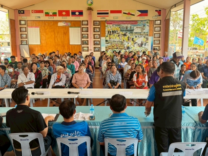 ไฟล์แนบ กปภ.สาขาท่าตะโก ร่วมกับ กปภ.ข.10 และกำนัน ผู้ใหญ่บ้าน จัดประชุมประชาคมรับฟังความคิดเห็นประชาชน กรณีโอนกิจการประปา ต.สายลำโพง อ.ท่าตะโก จ.นครสวรรค์