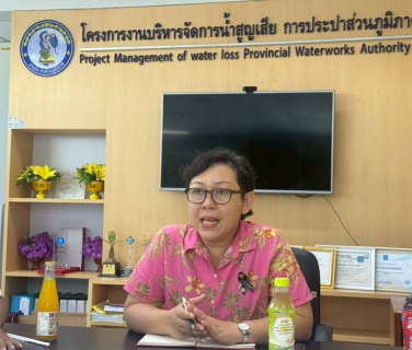 ไฟล์แนบ  กปภ.สาขาปากพนัง จัดกิจกรรมสนทนายามเช้า (Morning Talk) ครั้งที่ 7/2569 ประจำเดือนเมษายน 2569     