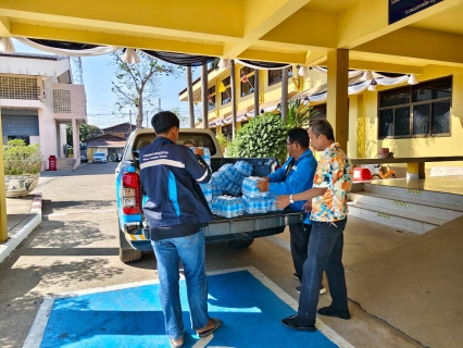 ไฟล์แนบ กปภ.สาขาสวรรคโลก สนับสนุนน้ำดื่มบรรจุขวดเพื่อสนับสนุนศูนย์ปฏิบัติการป้องกันและลดอุบัติเหตุทางถนน ช่วงเทศกาลสงกรานต์ พ.ศ.2569