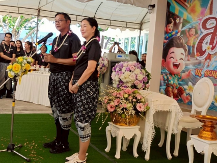 ไฟล์แนบ การประปาส่วนภูมิภาคสาขาเพชรบุรี ร่วมกิจกรรมสืบสานประเพณีไทย รดน้ำขอพรผู้ว่าราชการจังหวัดเพชรบุรี เนื่องในเทศกาลสงกรานต์ ปี 2569