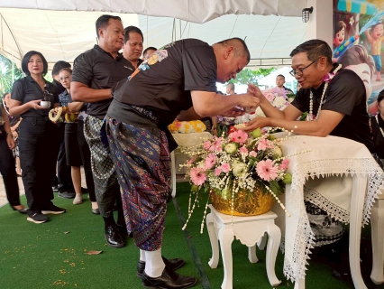 ไฟล์แนบ การประปาส่วนภูมิภาคสาขาเพชรบุรี ร่วมกิจกรรมสืบสานประเพณีไทย รดน้ำขอพรผู้ว่าราชการจังหวัดเพชรบุรี เนื่องในเทศกาลสงกรานต์ ปี 2569