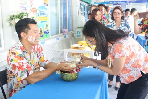 ไฟล์แนบ กปภ.สาขามหาสารคาม จัดกิจกรรมร่วมสืบสานประเพณีไทย เนื่องในเทศกาลวันสงกรานต์ ประจำปี 2569 