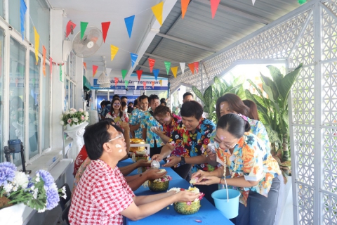 ไฟล์แนบ กปภ.สาขามหาสารคาม จัดกิจกรรมร่วมสืบสานประเพณีไทย เนื่องในเทศกาลวันสงกรานต์ ประจำปี 2569 