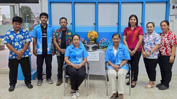 ไฟล์แนบ กปภ.สาขาสุไหงโก-ลก จัดกิจกรรมสรงน้ำพระพุทธรูป และพิธีรดน้ำขอพรผู้ใหญ่ เนื่องในเทศกาลสงกรานต์ ประจำปี 2569