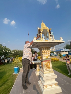 ไฟล์แนบ การประปาส่วนภูมิภาคสาขาเมืองพล จัดกิจกรรมสืบสานประเพณีวันสงกรานต์ ประจำปี 2569