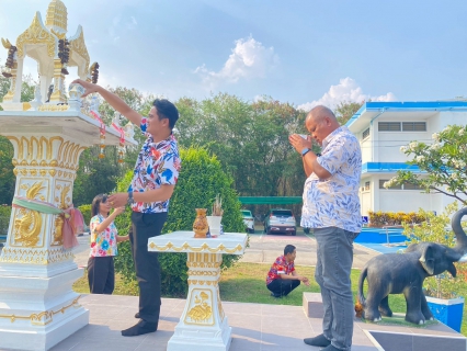 ไฟล์แนบ การประปาส่วนภูมิภาคสาขาเมืองพล จัดกิจกรรมสืบสานประเพณีวันสงกรานต์ ประจำปี 2569