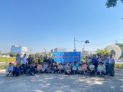 ไฟล์แนบ กปภ.สาขาสวรรคโลก ร่วมกิจกรรม "ณรงค์ป้องกันและลดอุบัติเหตุทางถนนช่วงเทศกาลสงกรานต์ พ.ศ.2569"