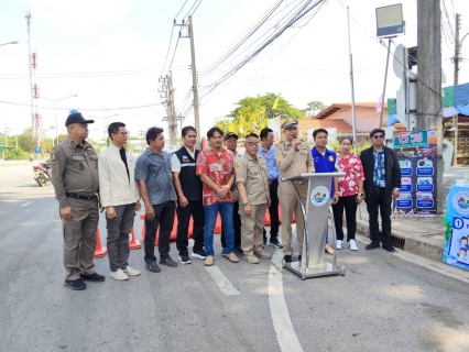 ไฟล์แนบ การประปาส่วนภูมิภาคสาขาปากน้ำประแสร์ ร่วมกับเทศบาลตำบลปากน้ำประแส เปิดศูนย์บริการนักท่องเที่ยว "โครงการป้องกันและลดอุบัติเหตุทางถนนในช่วงเทศกาลสงกรานต์ ประจำปี 2569" 
