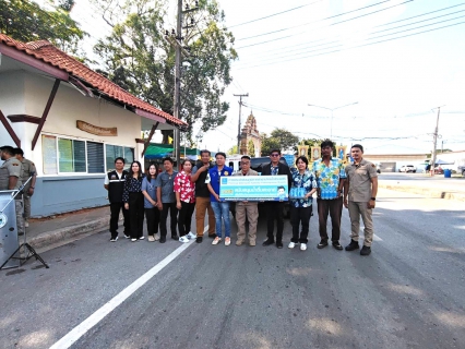 ไฟล์แนบ การประปาส่วนภูมิภาคสาขาปากน้ำประแสร์ ร่วมกับเทศบาลตำบลปากน้ำประแส เปิดศูนย์บริการนักท่องเที่ยว "โครงการป้องกันและลดอุบัติเหตุทางถนนในช่วงเทศกาลสงกรานต์ ประจำปี 2569" 