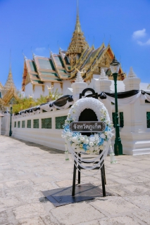 ไฟล์แนบ การประปาส่วนภูมิภาคสาขาภูเก็ต เข้าร่วมเป็นเจ้าภาพในการบำเพ็ญกุศลถวายพระบรมศพสมเด็จพระนางเจ้าสิริกิติ์ พระบรมราชินีนาถ พระบรมราชชนนีพันปีหลวง เพื่อน้อมรำลึกถึงพระมหากรุณาธิคุณ